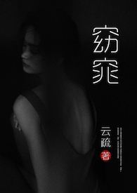 液体发泥和蓬松水区别